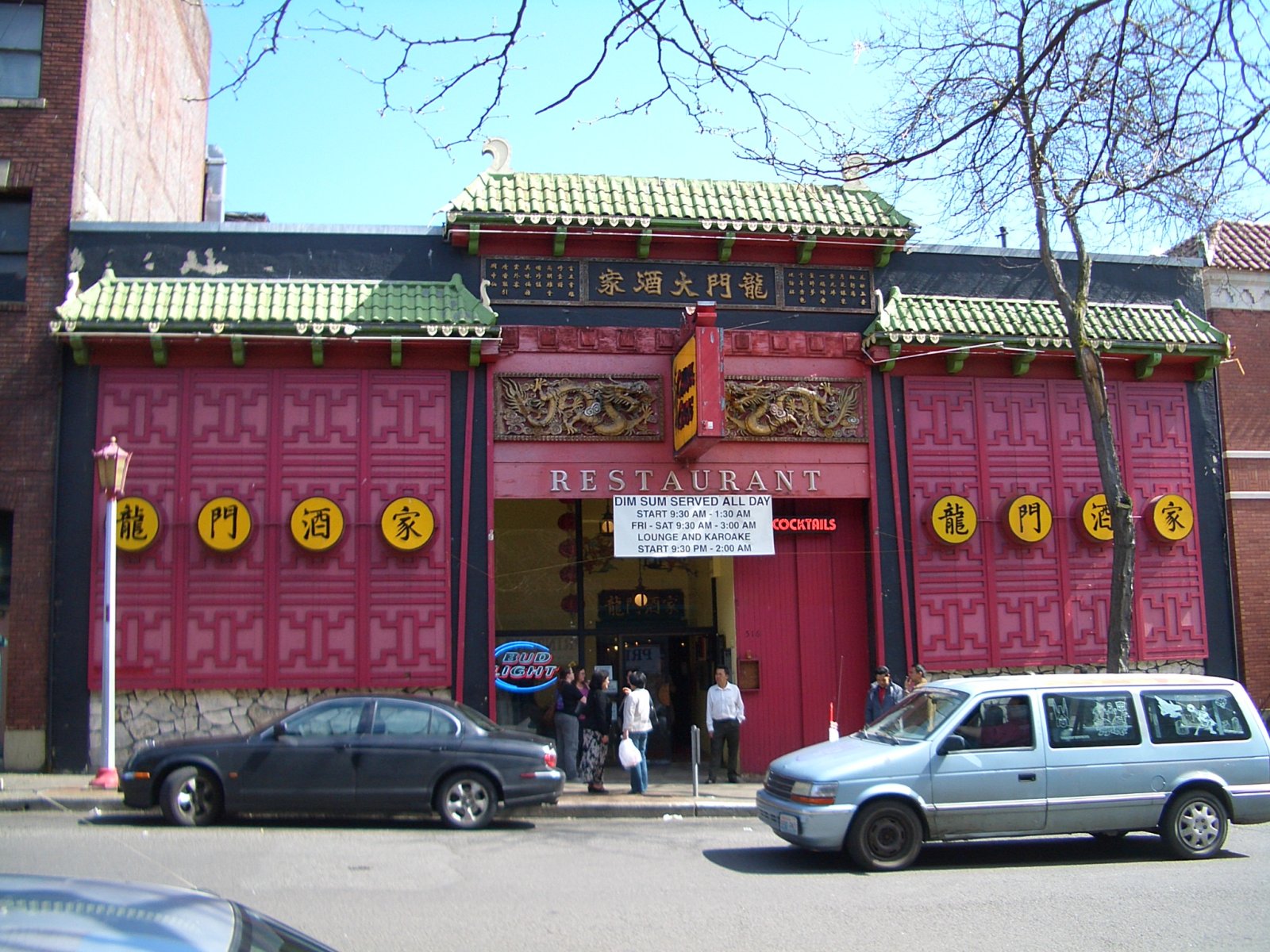 El barrio chino de Seattle - Mundo secreto - Seattle | Secret World Trip Planner