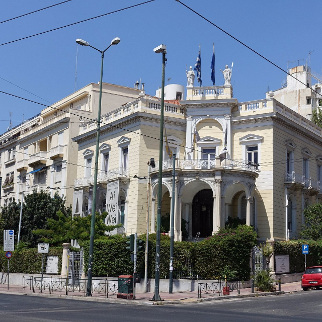 Museum van Cycladische Kunst - Athina | Secret World Trip Planner