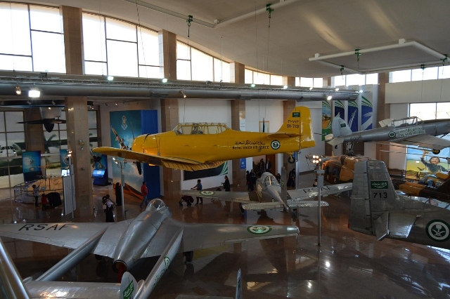 Royal Saudi Air Force Museum - Riyadh | Secret World Trip Planner