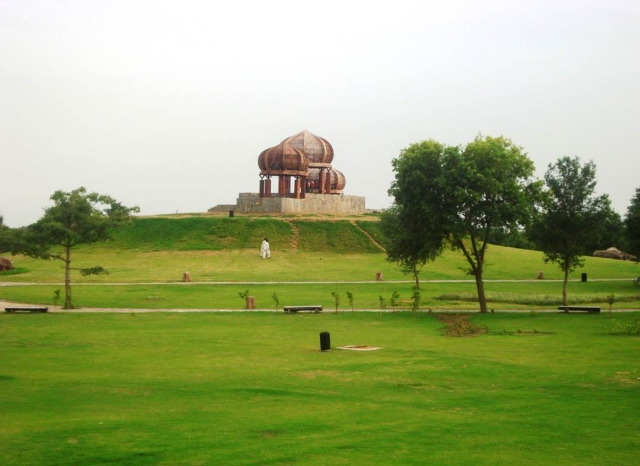 Parc Fatima Jinnah - Islamabad | Secret World Trip Planner