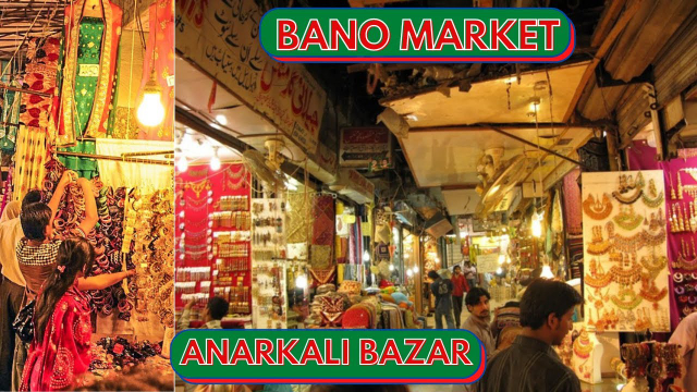 Базар Анаркали, Лахор - Lahore | Secret World Trip Planner
