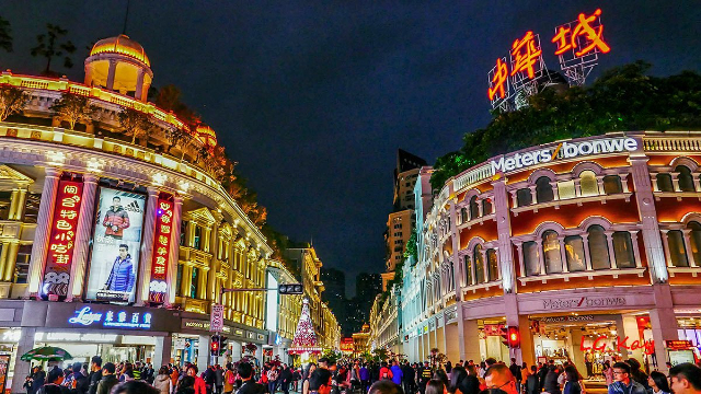 Edificios Arcade en Zhongshan Road - Xia Men Shi | Secret World Trip Planner