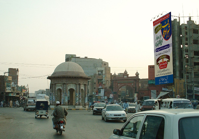 La fontaine de Gumti - Faisalabad | Secret World Trip Planner