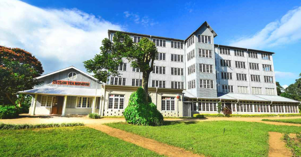 Museu Do Chá De Ceilão — Hantana Rd