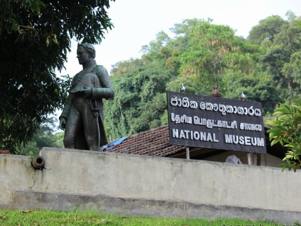 Sri Lanka: Muzeum Narodowe Kandy — Kandy