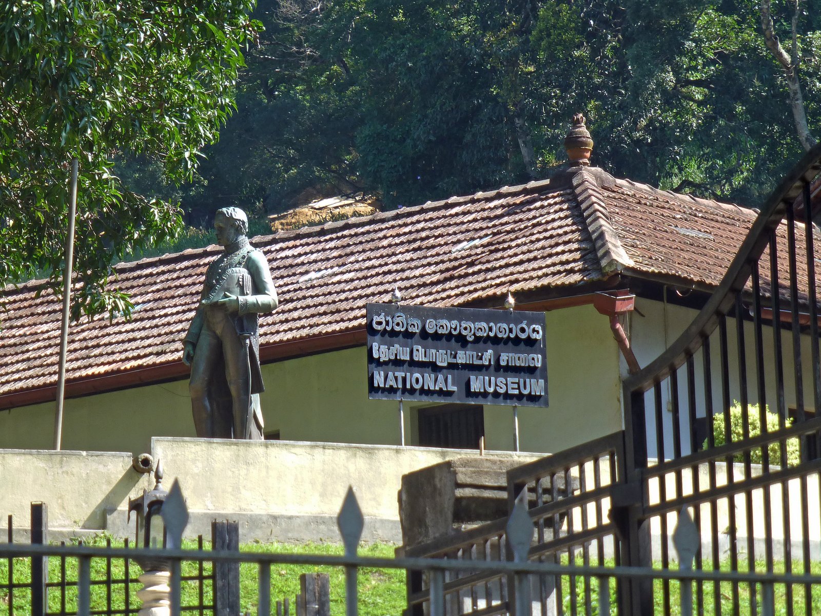 Sri Lanka: Muzeum Narodowe Kandy - Kandy | Secret World Trip Planner