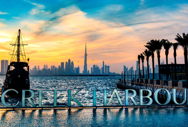Ribeira do Dubai - Dubai | Secret World Trip Planner