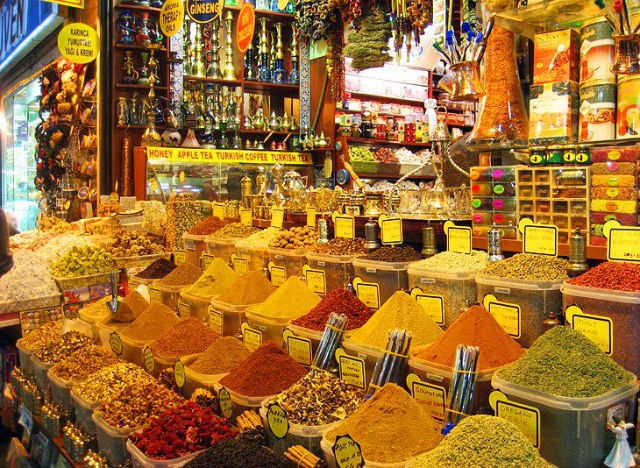 香料集市 - Erzak Ambarı Sok. No:92 | Secret World Trip Planner