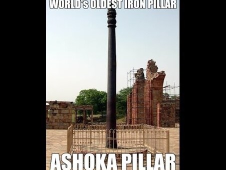 デリーの信じられないほどの錆に強い鉄の柱 — New Delhi