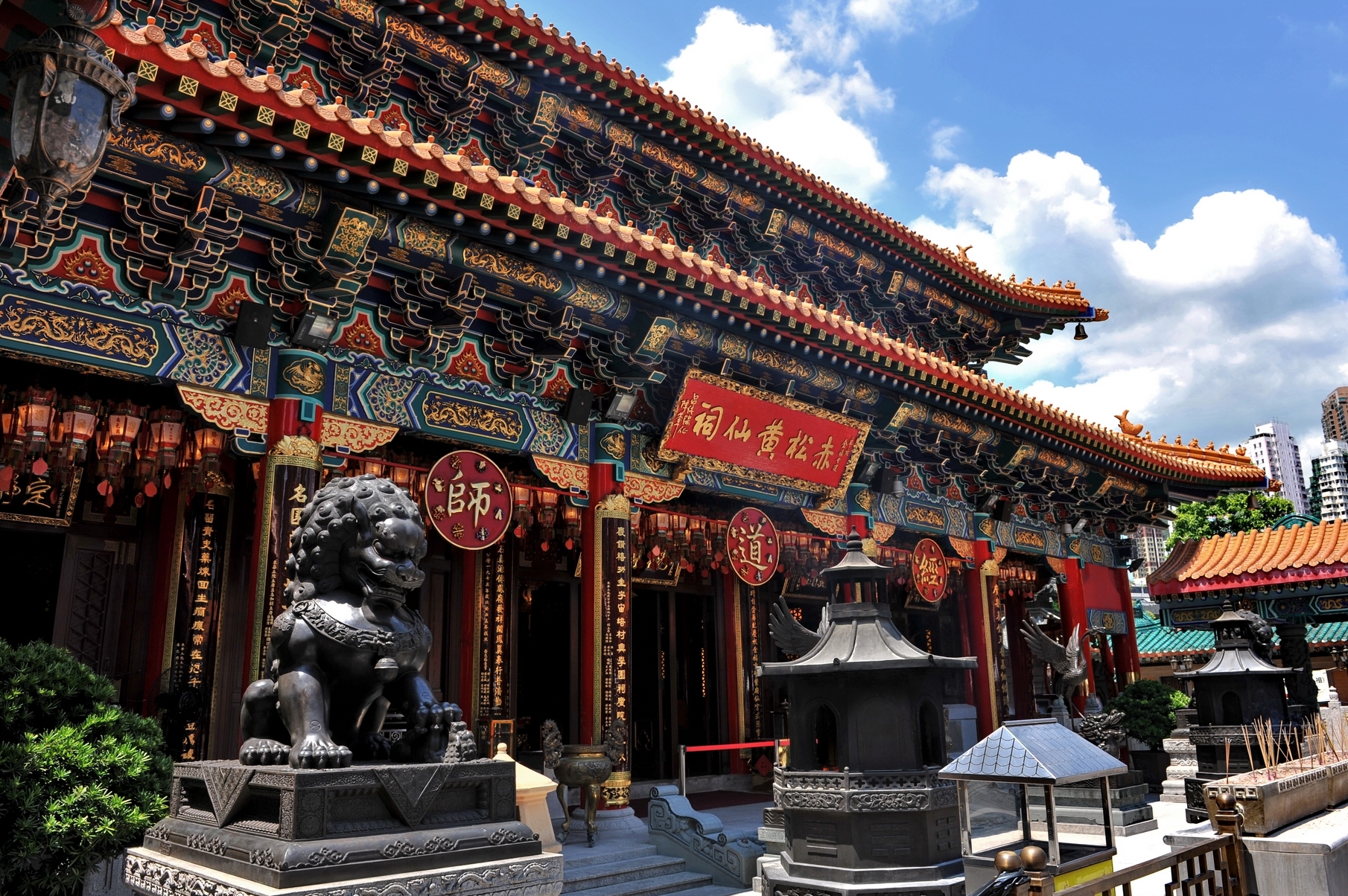 Wong Tai Sin Temple, a Taoist temple - Chuk Un | Secret World Trip Planner