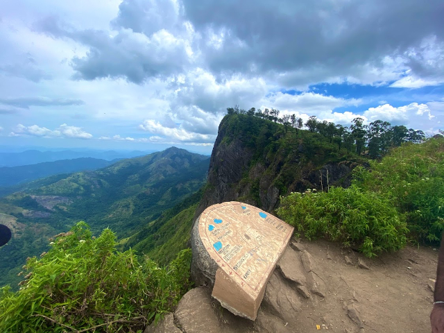 Madulsima Mini World's End — Pitawala Nature Trial