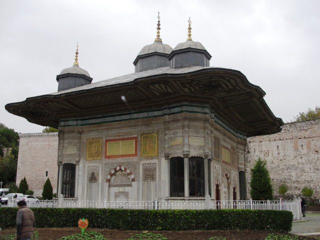 Fuente de Ahmet III - Cankurtaran | Secret World Trip Planner