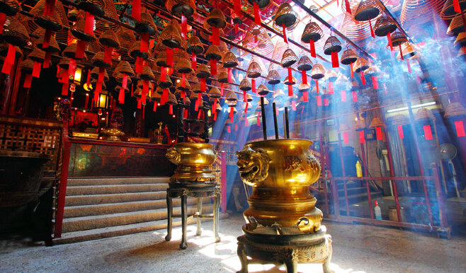 Le temple de Man Mo, un ancien temple taoïste — Lantau Island