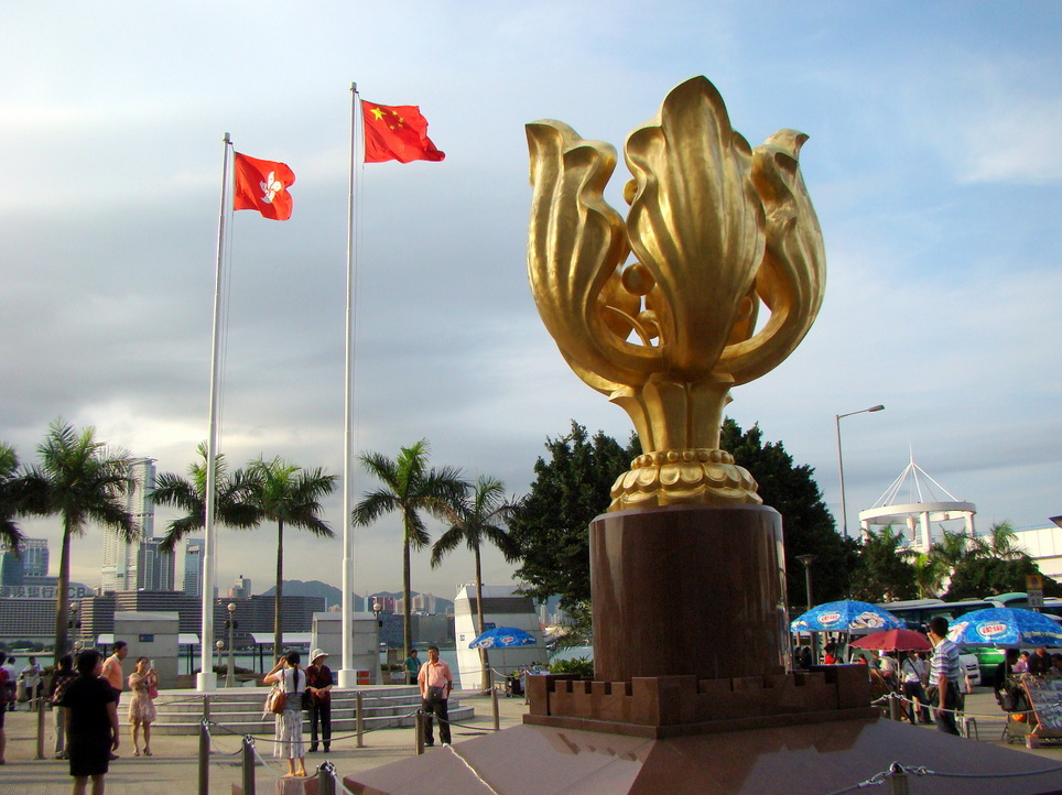 Golden Bauhinia Square in Hong Kong - 1 Expo Dr | Secret World Trip Planner