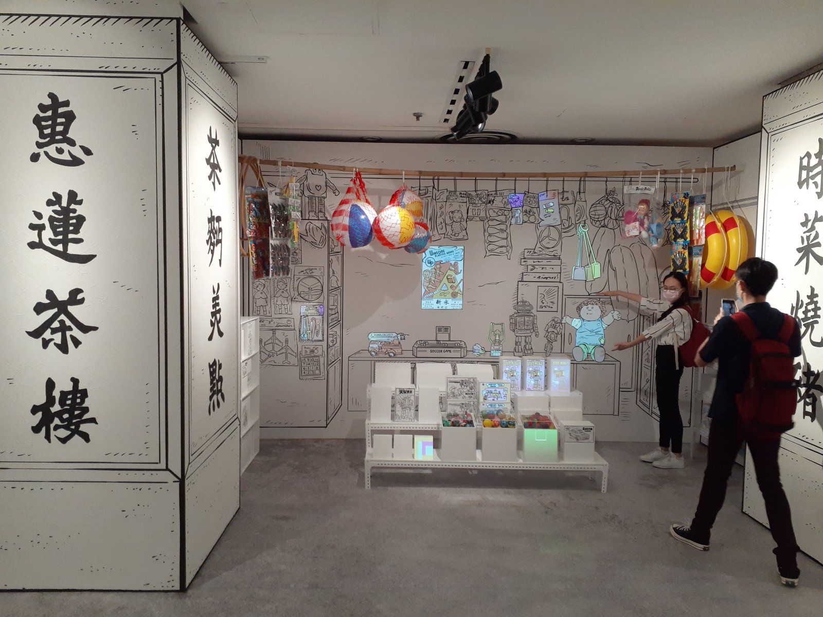 The Hong Kong Museum of History - 100 Chatham Rd S | Secret World Trip Planner