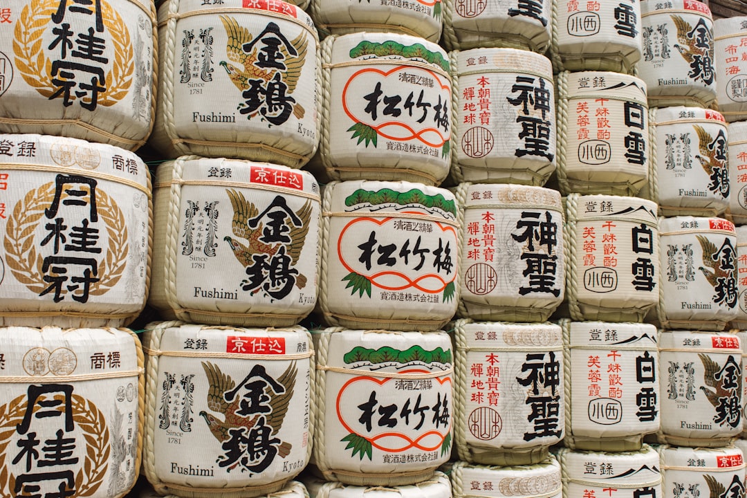 箱根温泉:自然と文化の中の癒し - Hakone Onsen | Secret World Trip Planner