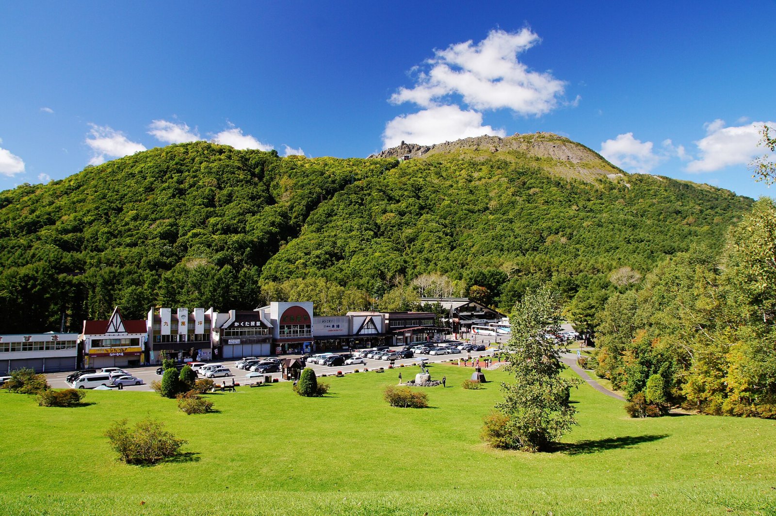 Mount Usu: Un Paraíso Natural en Sobetsu, Hokkaido - Date | Secret World Trip Planner