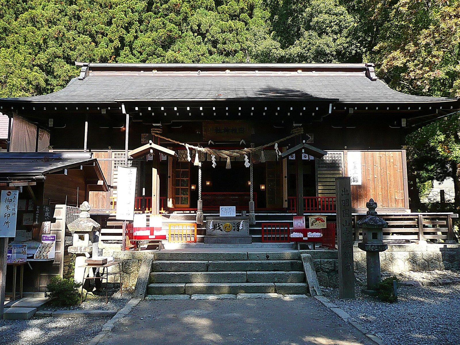 Descubre el Templo de Yamadera: una joya de la historia japonesa - Yamagata | Secret World Trip Planner