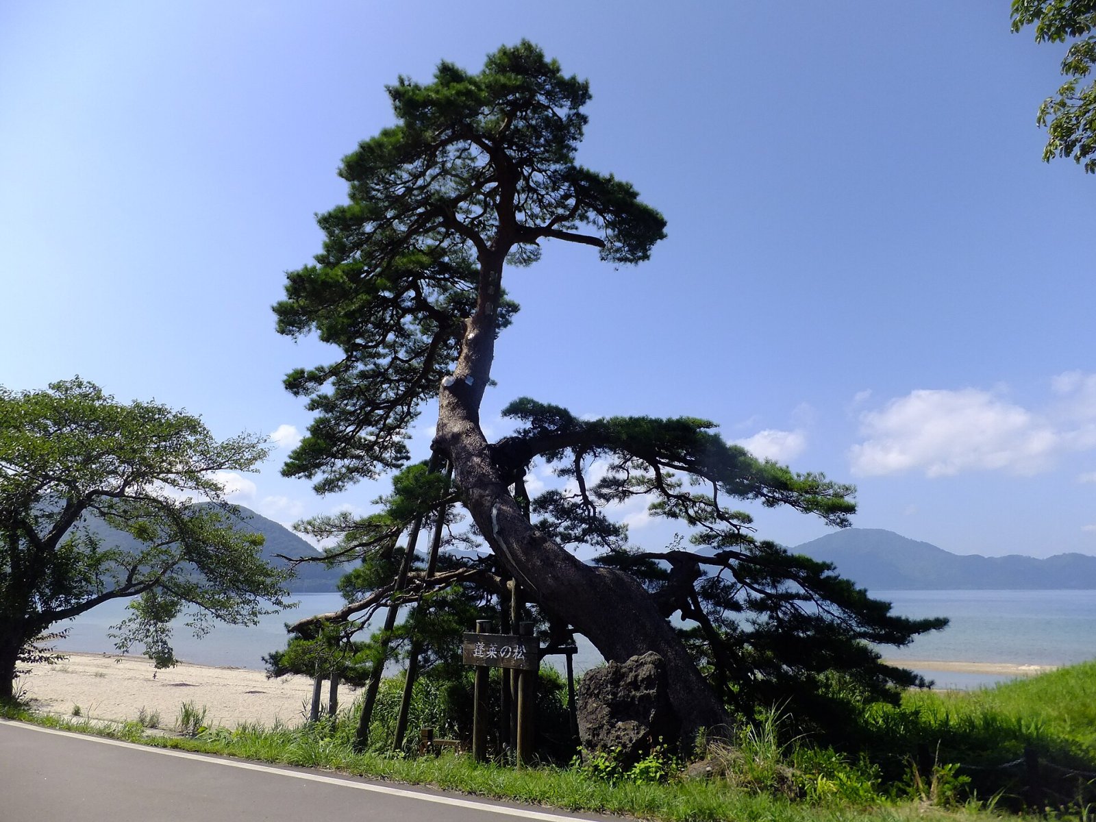 田沢湖を探索する:日本の自然の宝石 - Semboku | Secret World Trip Planner