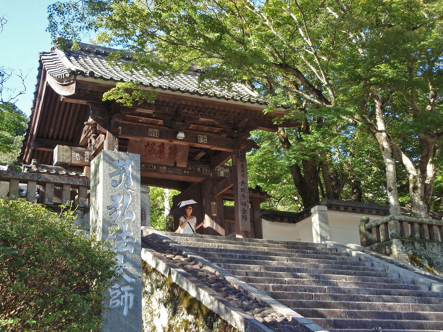 Discover Shuzenji Temple: A Cultural Gem in Japan - Izu | Secret World Trip Planner