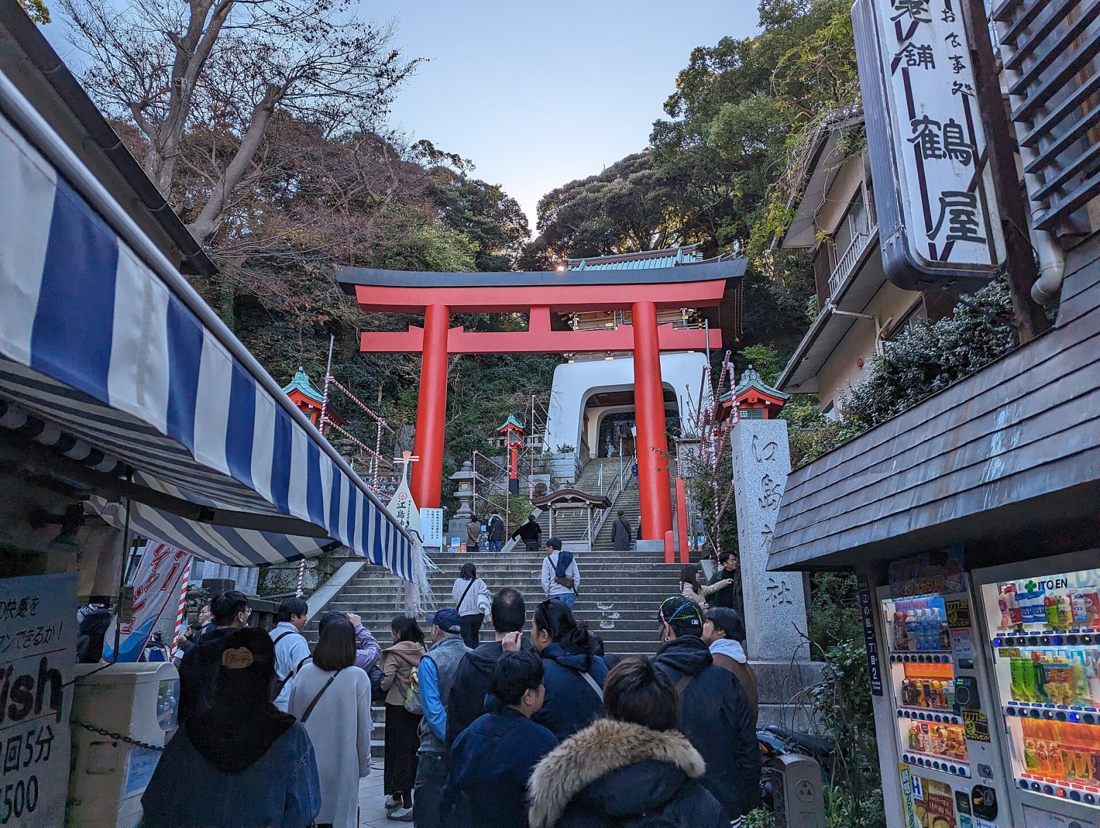 Scopri Enoshima Island: un gioiello naturale in Giappone - Fujisawa | Secret World Trip Planner