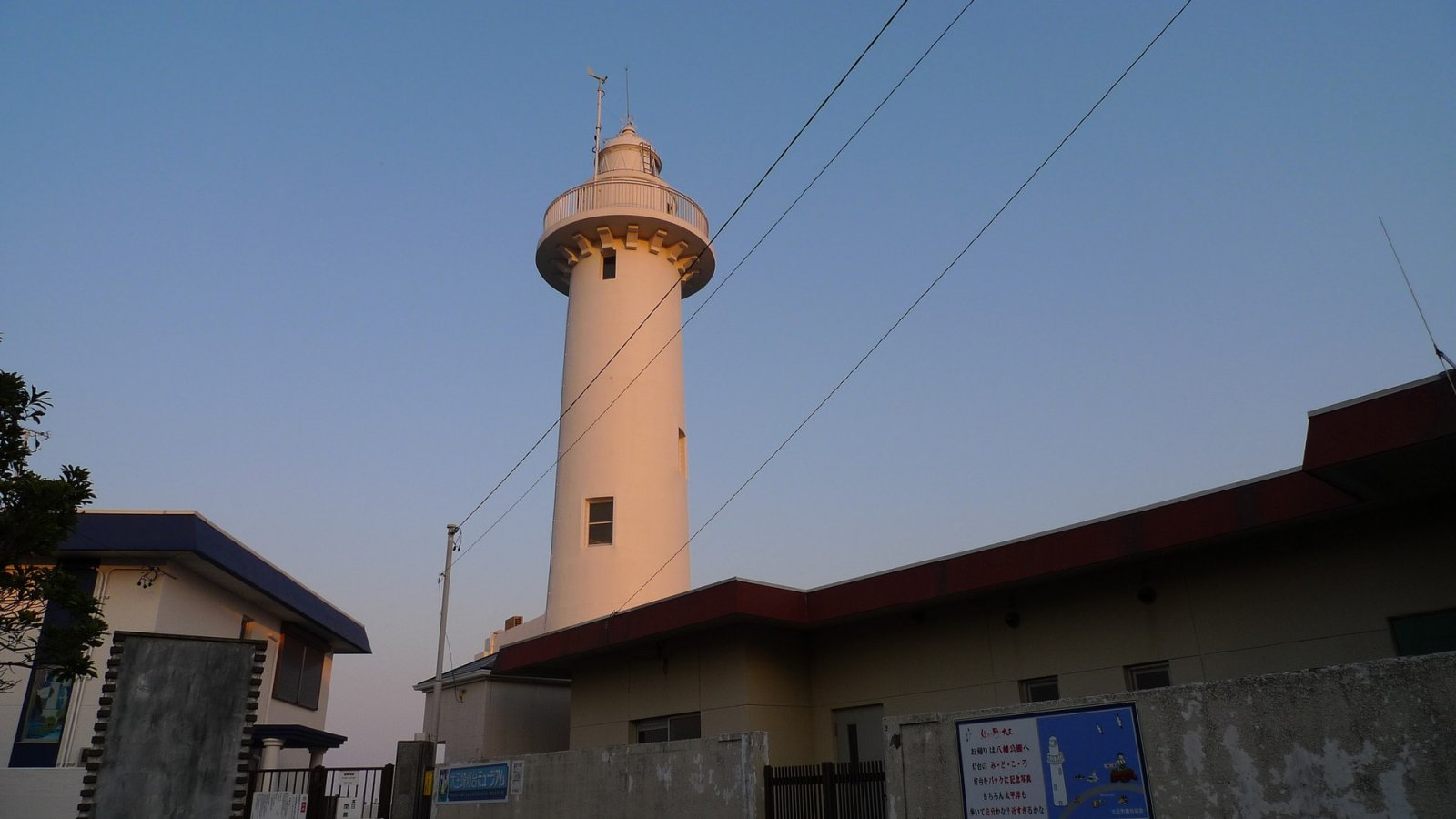 Découvrez le phare de Daio à Shima : Un voyage entre mer et histoire - Shima | Secret World Trip Planner