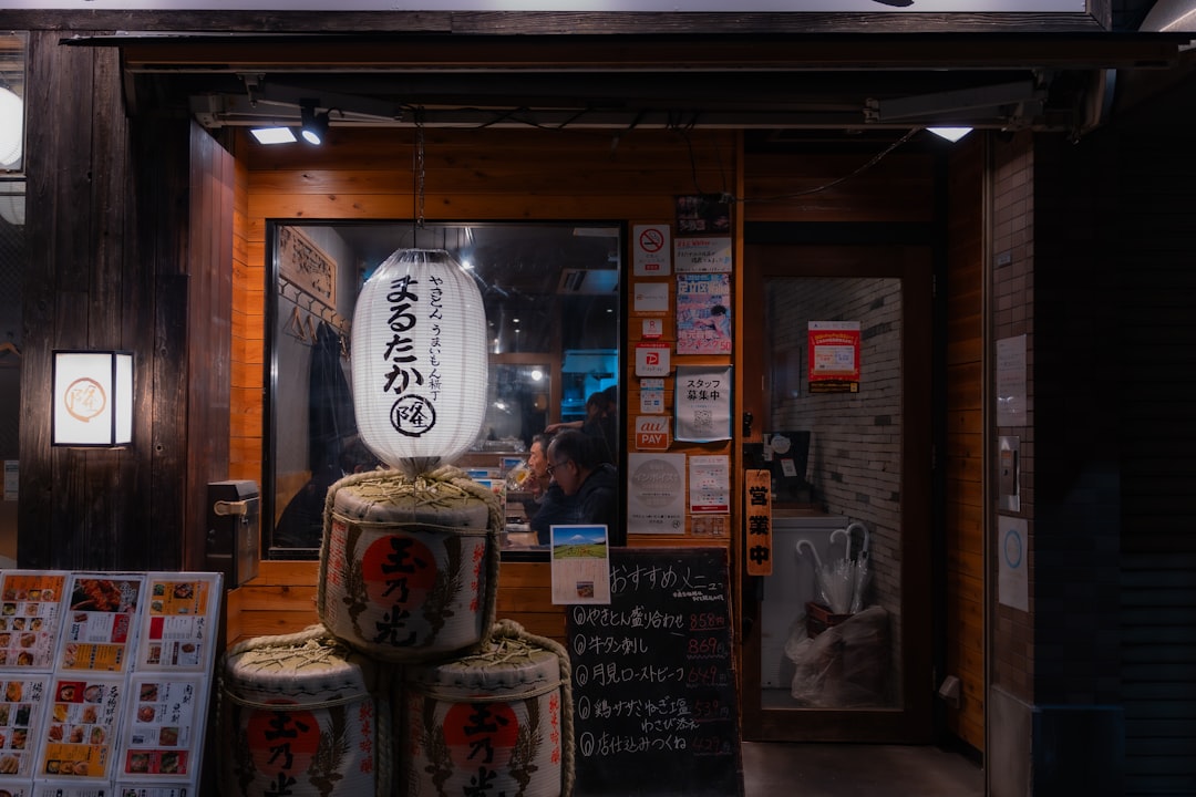 京都の伏見酒蔵地区を発見しよう - Kyoto | Secret World Trip Planner