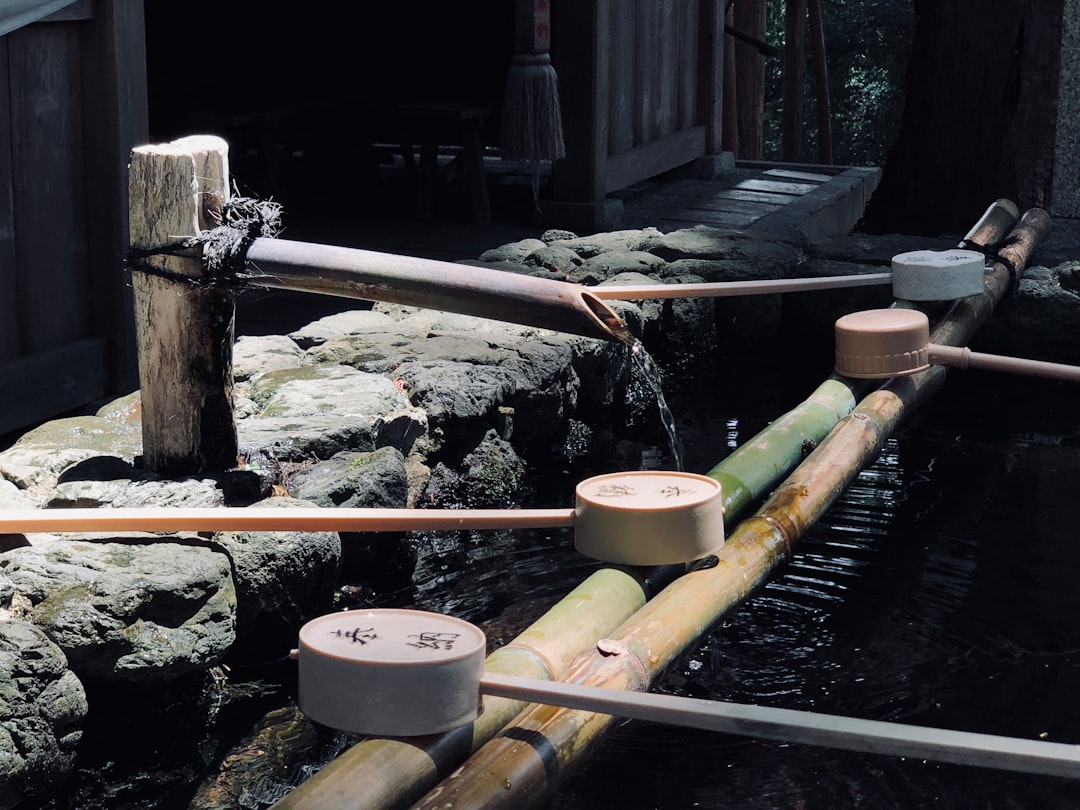 Ujigami Shrine: A Treasure of Japanese Culture in Uji - Uji | Secret World Trip Planner