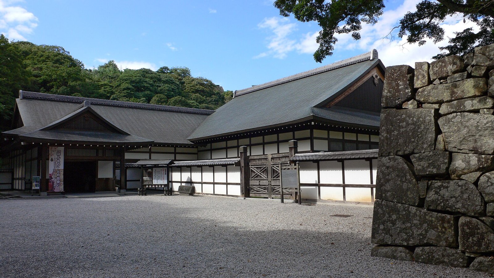 Explora el Castillo de Hikone: Un Tesoro de la Historia Japonesa - Hikone | Secret World Trip Planner