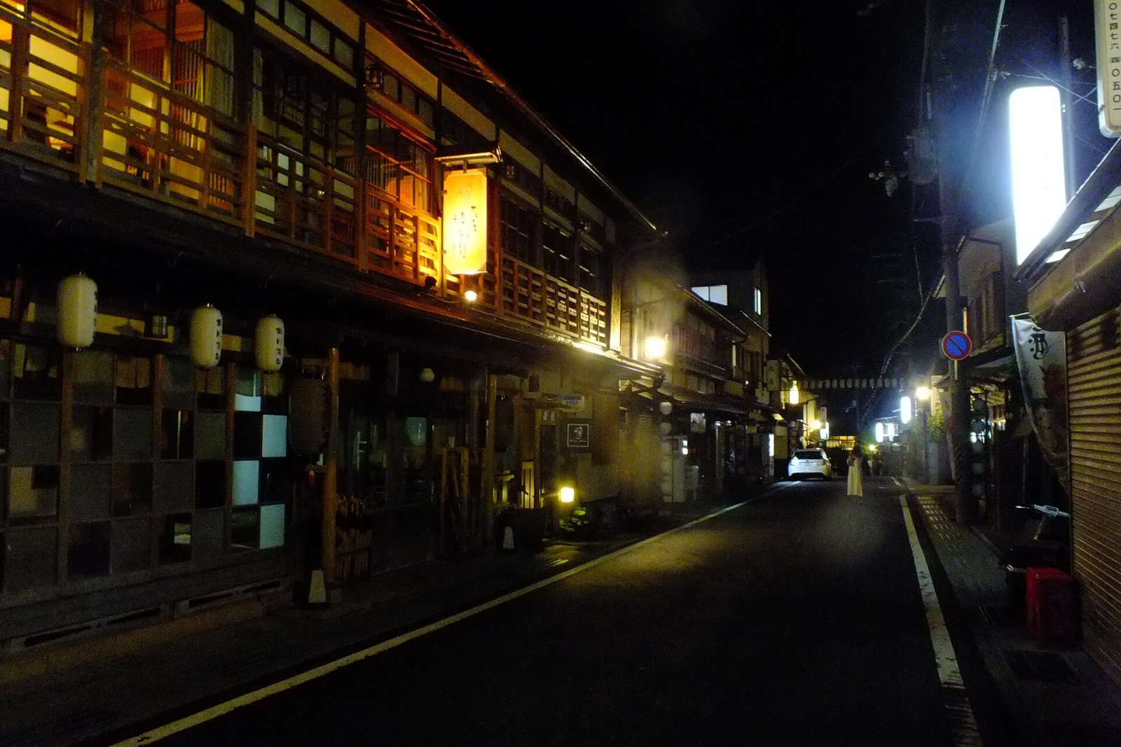 Discover Dorogawa Onsen: A Cultural Gem in Kansai - Tenkawa | Secret World Trip Planner