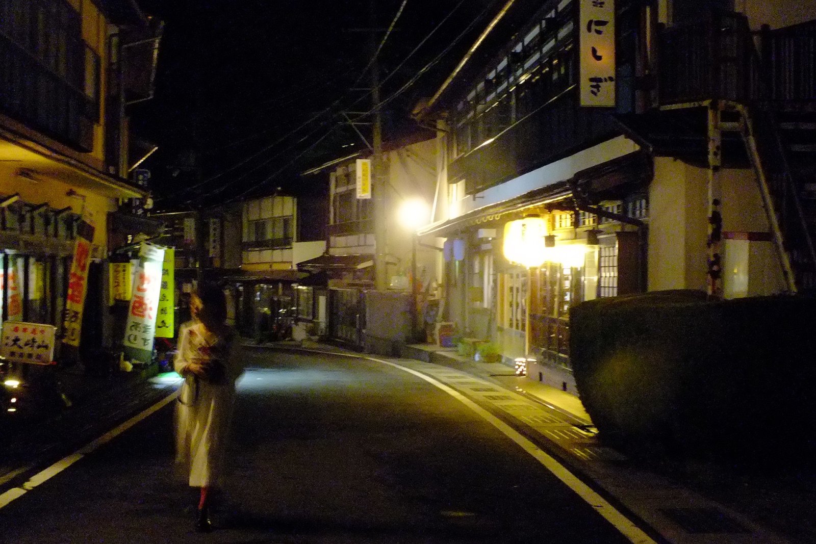 Discover Dorogawa Onsen: A Cultural Gem in Kansai - Tenkawa | Secret World Trip Planner