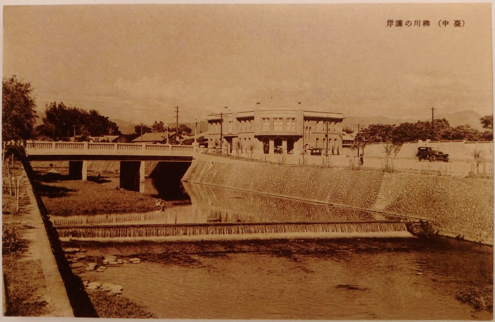 Descubre el encanto del Canal de Yanagawa en Japón — Yanagawa