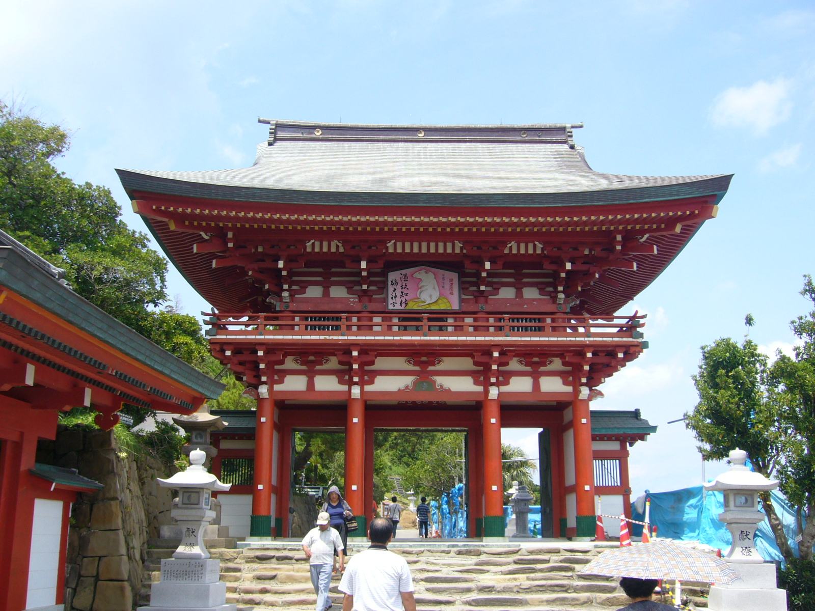 우도 신사: 규슈 니치난의 문화 보물 - Nichinan | Secret World Trip Planner
