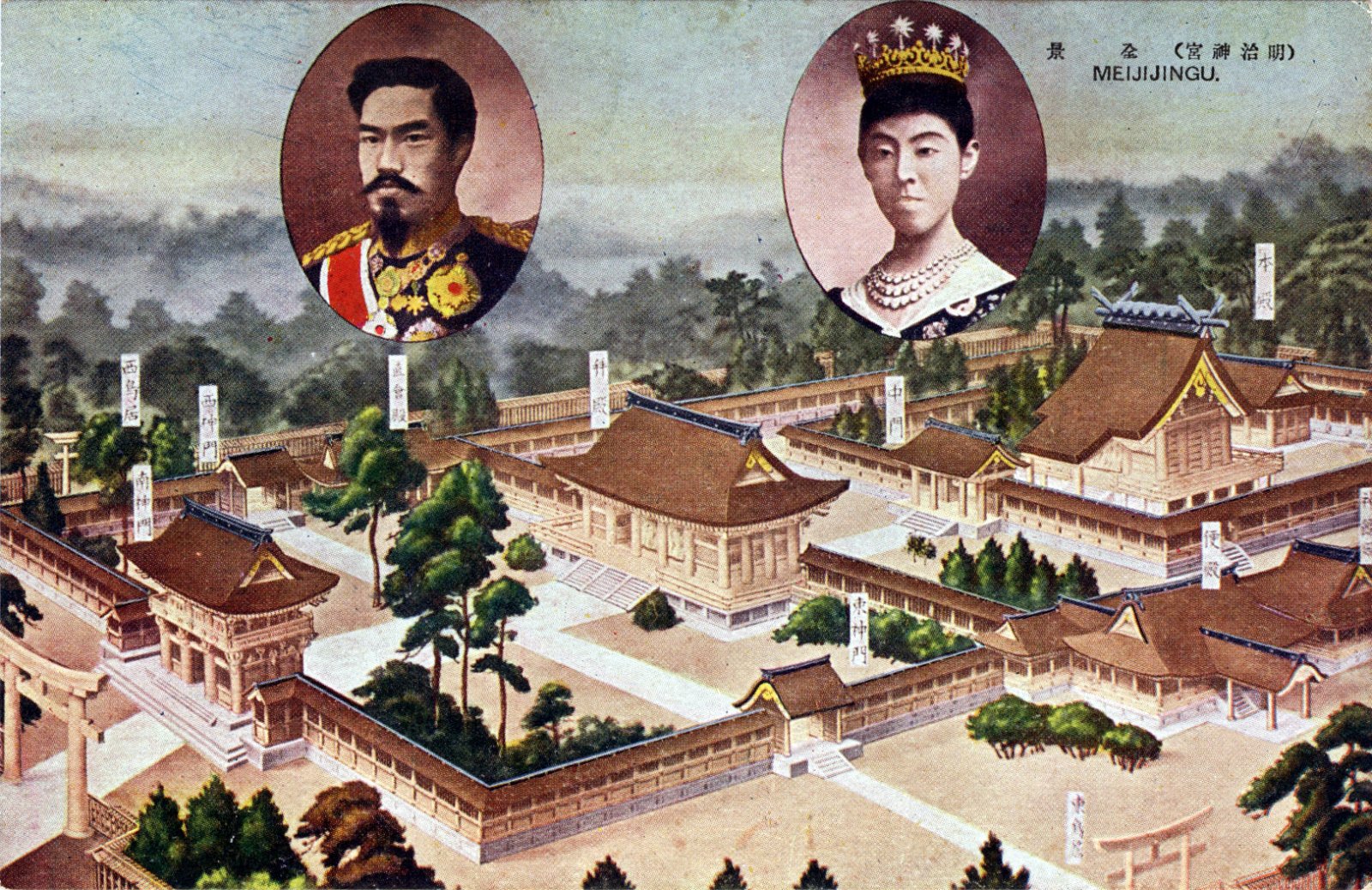 Descubra o Santuário Meiji: um tesouro de Tóquio entre cultura e natureza - Shibuya | Secret World Trip Planner