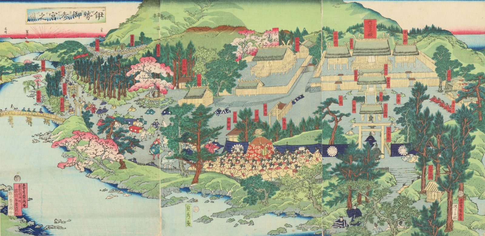 Descubra o Santuário de Ise: coração espiritual do Japão - Ise | Secret World Trip Planner