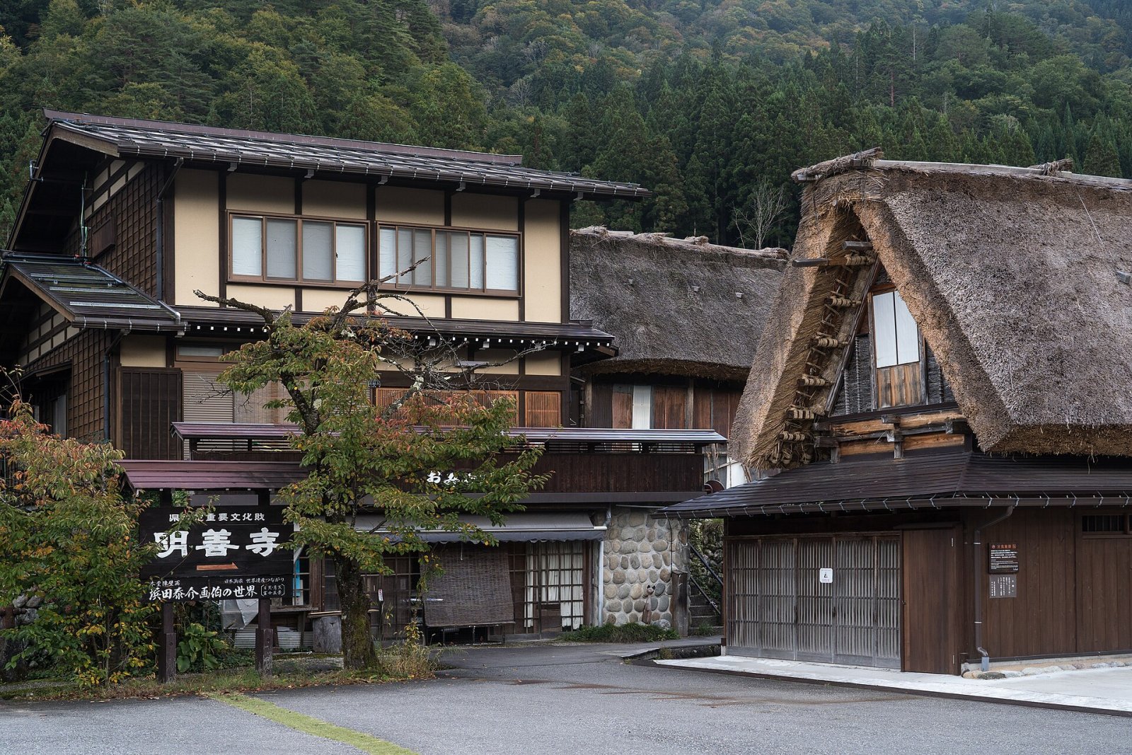 Entdecken Sie Shirakawa-go: Ein historisches Juwel im Herzen Japans - Shirakawa | Secret World Trip Planner