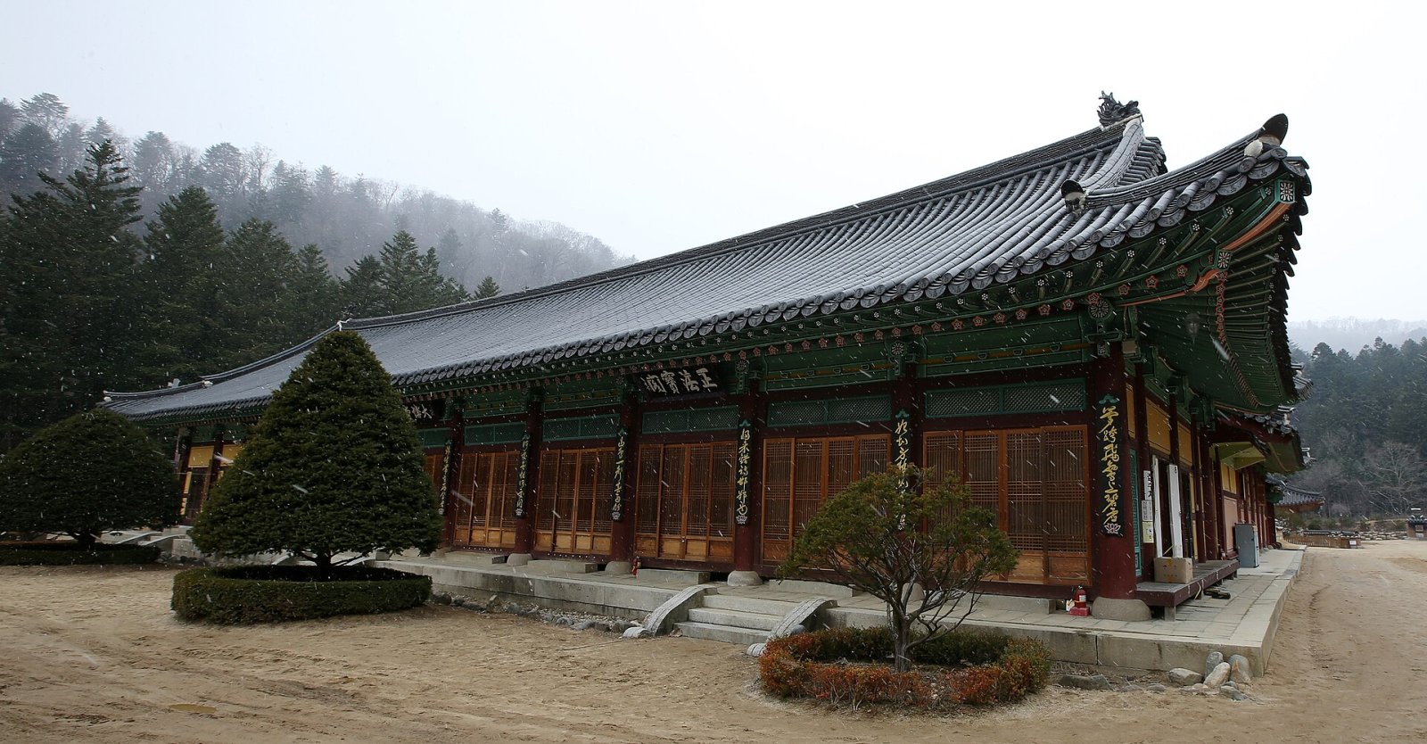 Templo Woljeongsa: um canto de espiritualidade em Pyeongchang | Secret World Trip Planner