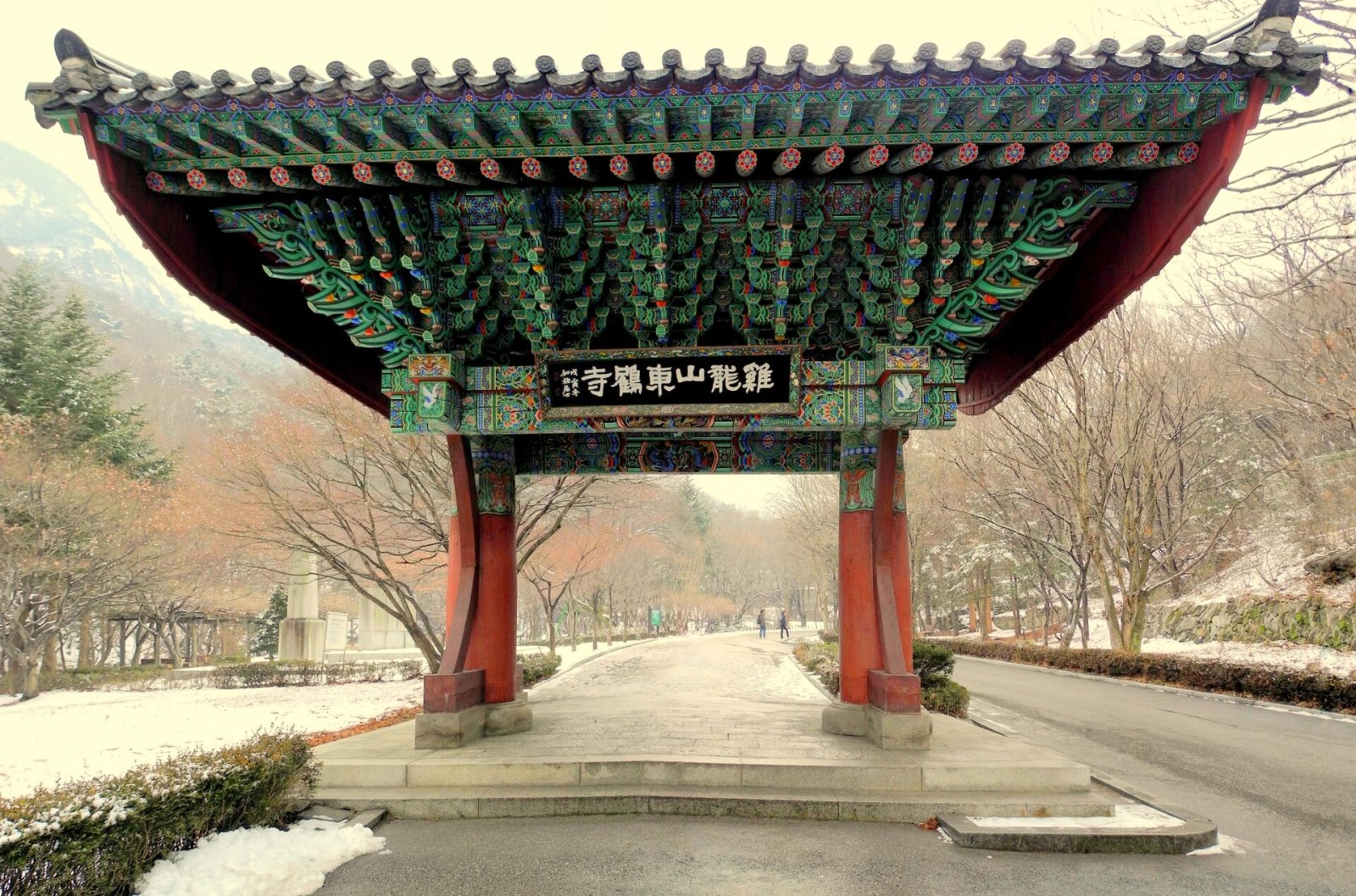 Découvrez la beauté du Parc National de Gyeryongsan - Gongju-si | Secret World Trip Planner
