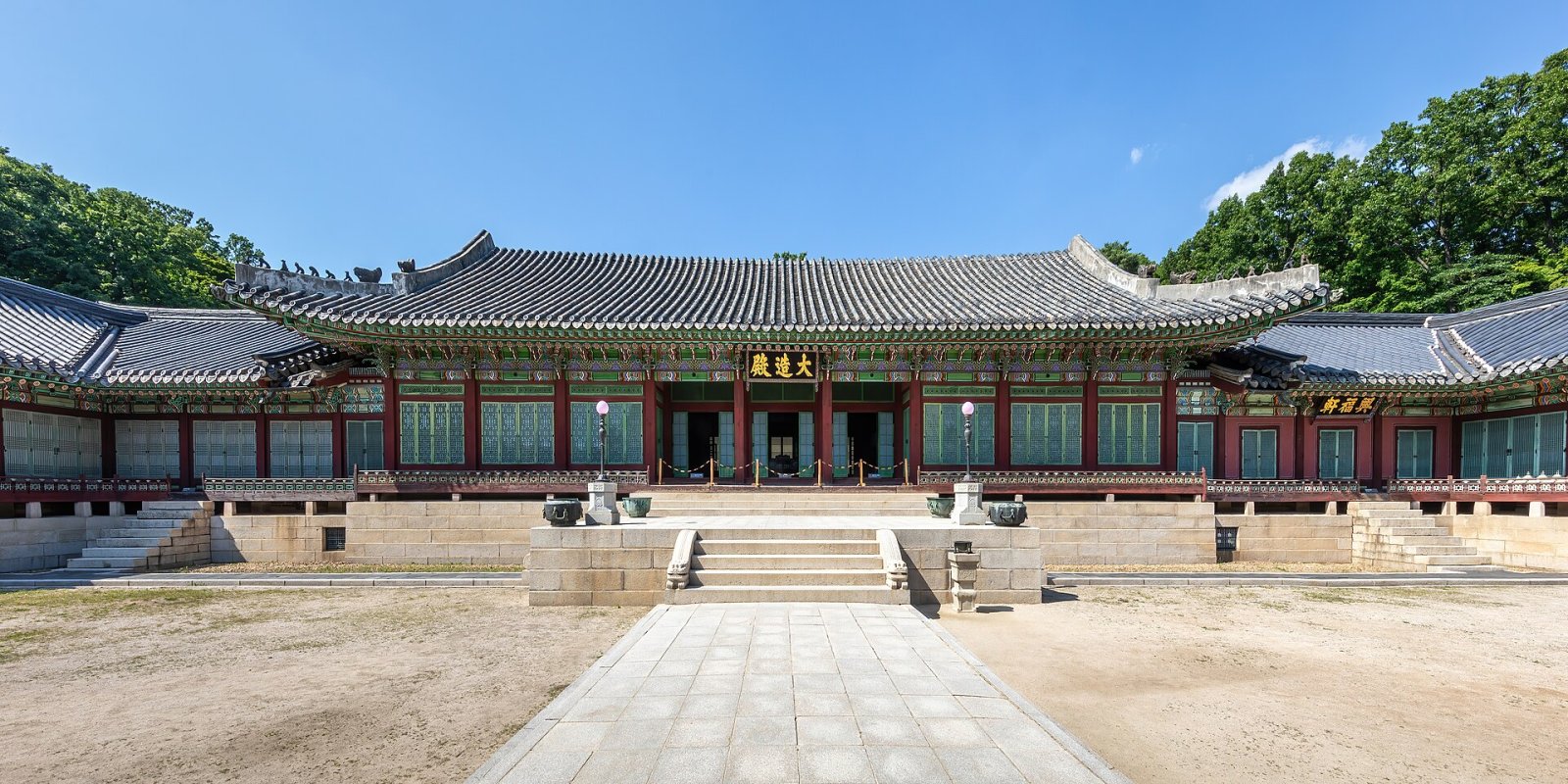 Besuch des Changdeokgung-Palastes: Geschichte und Schönheiten von Seoul - Jongno District | Secret World Trip Planner