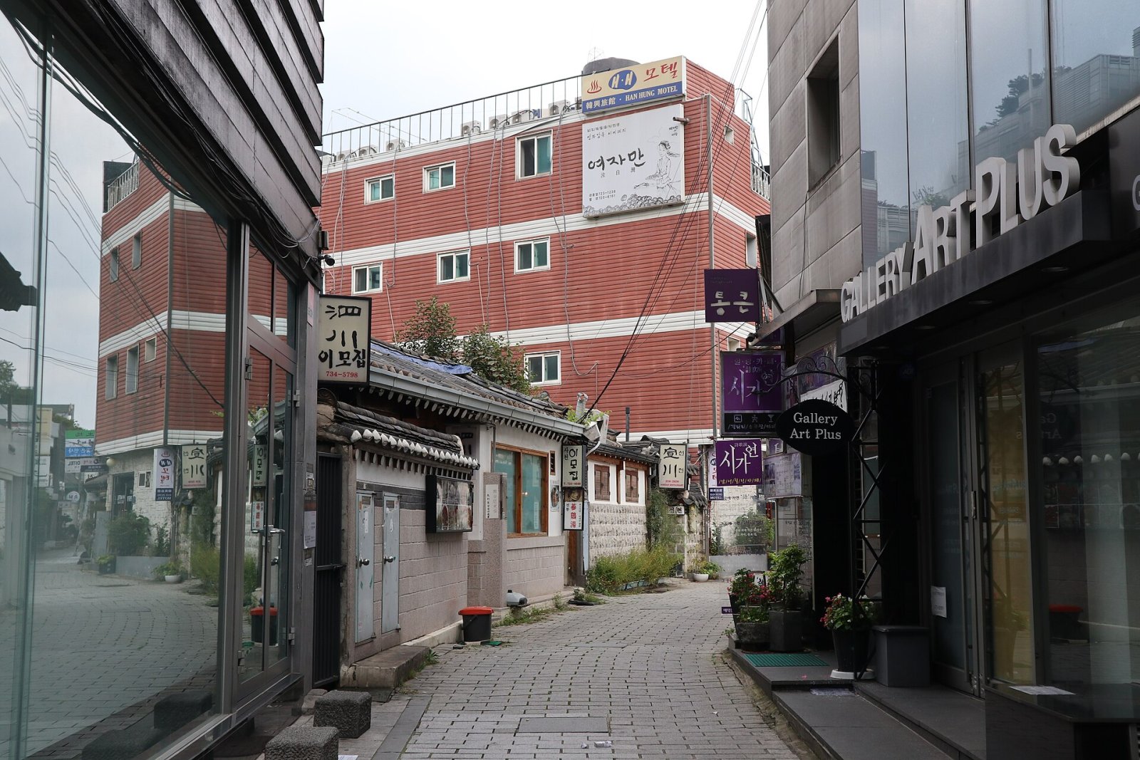 인사동 탐방: 서울의 문화 중심지 - South Korea | Secret World Trip Planner