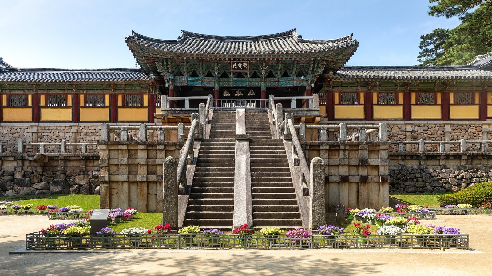 불국사: 경주에서 만나는 문화유산의 보물 - Gyeongju | Secret World Trip Planner