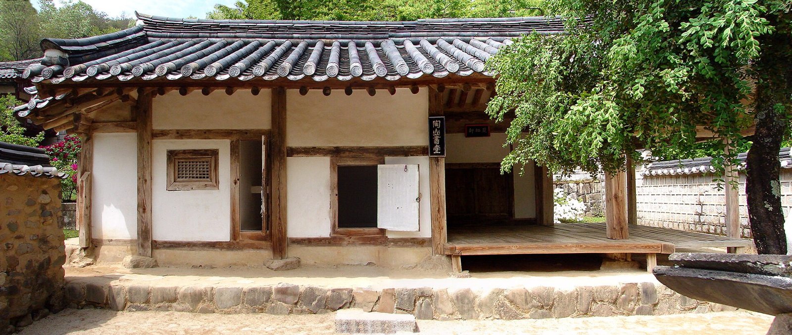 Dosan Seowon: A Academia Confucionista de Andong - Andong | Secret World Trip Planner