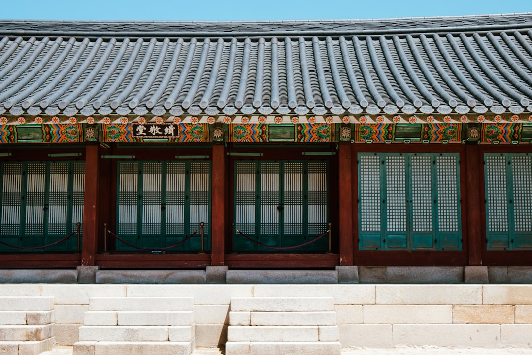 道山書院：安東の儒教アカデミー - Andong | Secret World Trip Planner