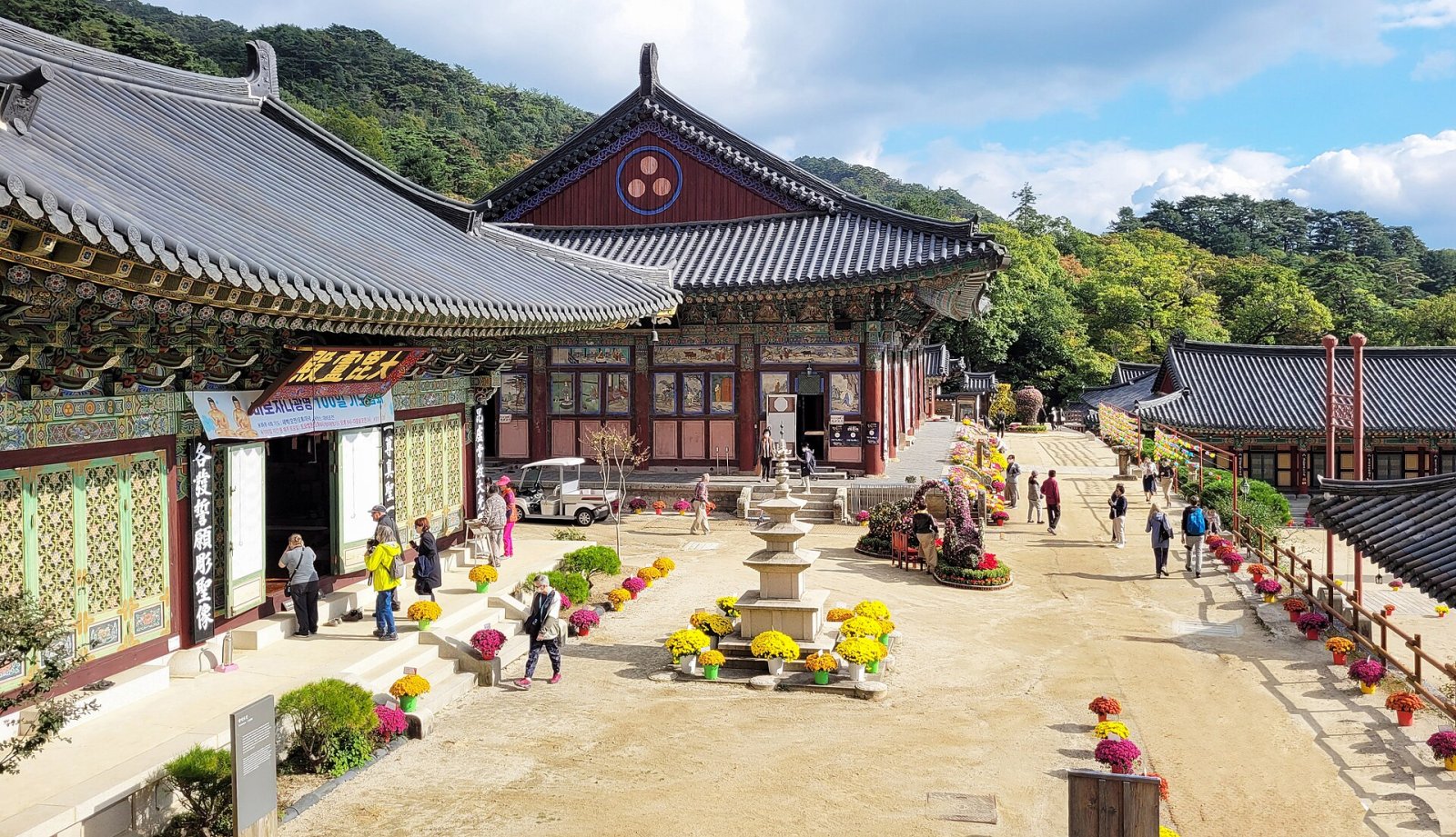 Descubre el Templo Haeinsa: una joya de la cultura coreana - Hapcheon | Secret World Trip Planner