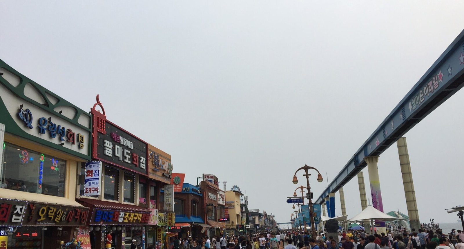 Scopri l'incanto dell'isola di Wolmido a Incheon - Jung-gu | Secret World Trip Planner
