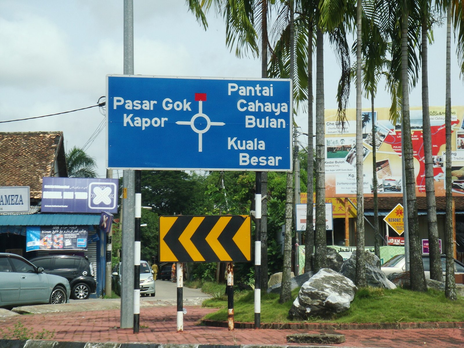 パンタイ・チャハヤ・ブラウン:マレーシアの魅力的なビーチを発見 - Kota Bharu | Secret World Trip Planner