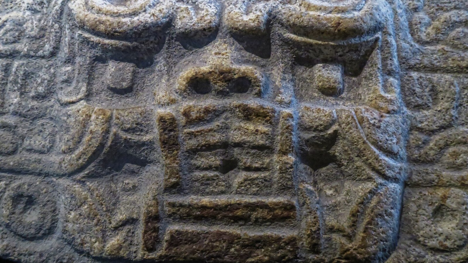 Kunturwasi: el misterioso sitio arqueológico de Perú - San Pablo | Secret World Trip Planner