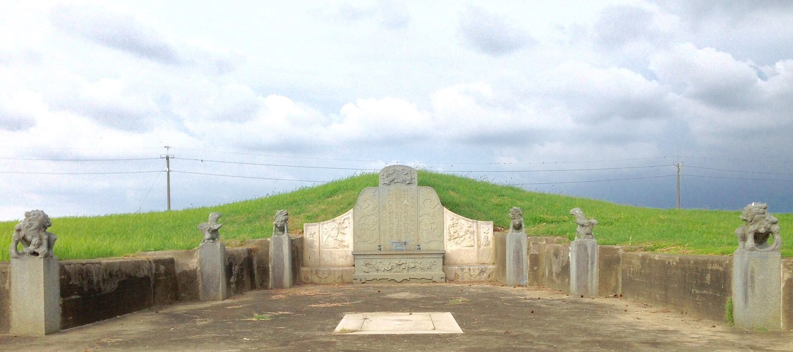 Entdecken Sie das Mausoleum von Wang De Lu in Taiwan - Xingang Township | Secret World Trip Planner
