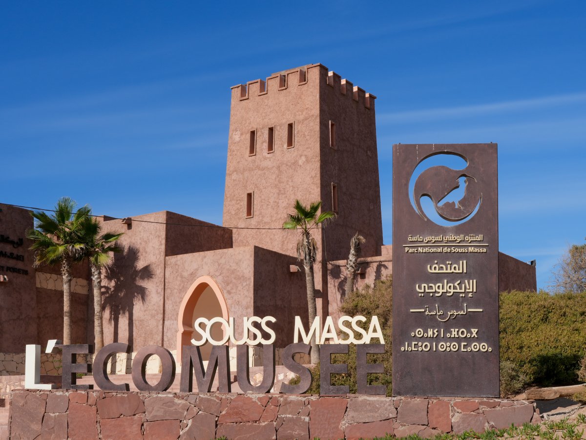 Nationalpark Souss Massa: wilde Natur in Marokko - Sidi Binzarne | Secret World Trip Planner