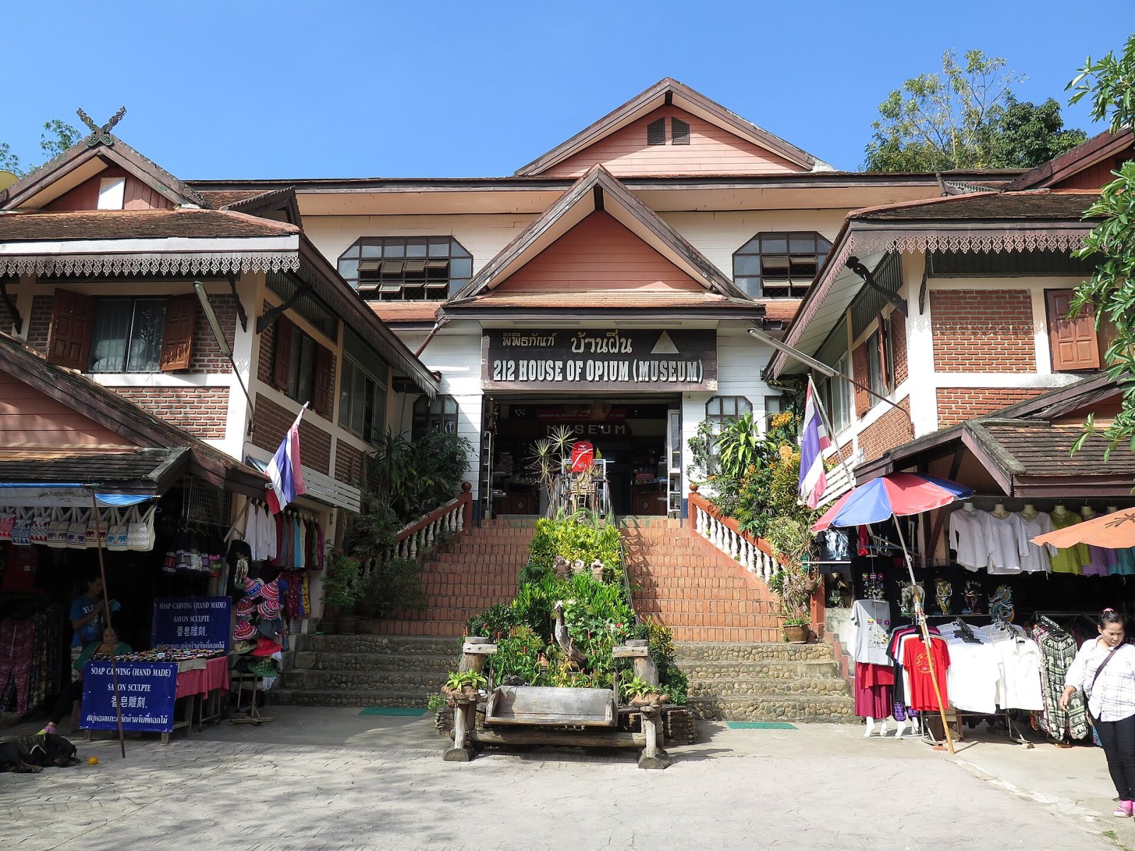 Découvrez la Maison de l'Opium : un voyage dans la culture thaïlandaise - Amphoe Chiang Saen | Secret World Trip Planner